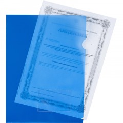 Папка уголок Attache А4 180 мкм, карман для визитки, синий 1/20шт Папка уголок Attache А4 180 мкм, карман для визитки, синий 1/20шт - фото 4