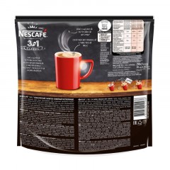 Кофе Nescafe 3 в 1 Классик раств., пакет, 20штx14,5г Кофе Nescafe 3 в 1 Классик раств., пакет, 20штx14,5г - фото 3