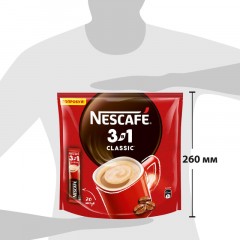 Кофе Nescafe 3 в 1 Классик раств., пакет, 20штx14,5г Кофе Nescafe 3 в 1 Классик раств., пакет, 20штx14,5г - фото 5