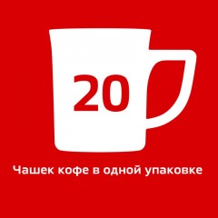 Кофе Nescafe 3 в 1 Классик раств., пакет, 20штx14,5г Кофе Nescafe 3 в 1 Классик раств., пакет, 20штx14,5г - фото 6