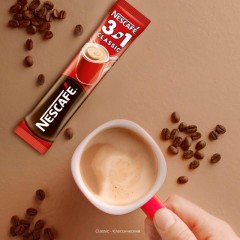 Кофе Nescafe 3 в 1 Классик раств., пакет, 20штx14,5г Кофе Nescafe 3 в 1 Классик раств., пакет, 20штx14,5г - фото 12