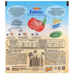 Каша Овсяная Русский Продукт геркулес с вишней, 30штх35 г - фото 2