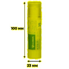 Клей-карандаш 15г Глобус ПВП 1022 - фото 9