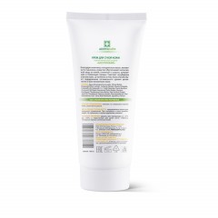 Крем уход, интенсивный, в тубе, АсептиЛайф Защита 150мл - фото 2