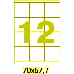 Этикетки самоклеящиеся  70х67,7 мм, 12   шт. на лист.А4 100л - фото 4