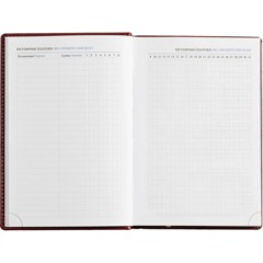 Ежедневник недатированный бордо,А5, 148x218, 352стр, Agenda - фото 13