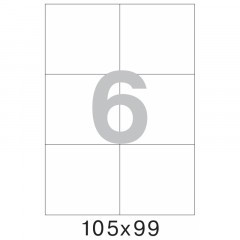 Этикетки самокл. ProMEGA Label BASIC 105х99 мм/6 шт.на лис. А4 50листов Этикетки самокл. ProMEGA Label BASIC 105х99 мм/6 шт.на лис. А4 50листов - фото 3