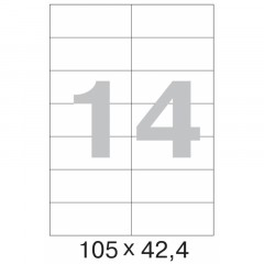 Этикетки самокл. ProMEGA Label BASIC 105х42,4 мм/14 шт. на листеА4 50лис Этикетки самокл. ProMEGA Label BASIC 105х42,4 мм/14 шт. на листеА4 50лис - фото 3