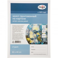 Холст на картоне Студия, 30x40см, 100% хлопок, мелкое зерно, 280818_06 Холст на картоне Студия, 30x40см, 100% хлопок, мелкое зерно, 280818_06 - фото 5