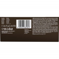 Чай Julius Meinl Ассам Индия черный премиум пакетированный 25пак/уп (88582) Чай Julius Meinl Ассам Индия черный премиум пакетированный 25пак/уп (88582) - фото 3