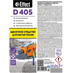Профхим д/машин мойки щел Effect/DELTA 405, 5 л Профхим д/машин мойки щел Effect/DELTA 405, 5 л - фото 2
