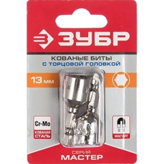 Бита с торцевой головкой ЗУБР магнит. 1/4'',Cr-V, 13х45мм,2шт.(26392-13-02) - фото 4