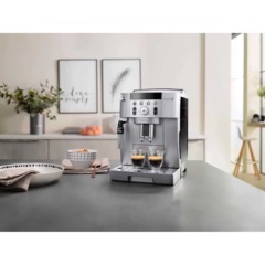 Кофемашина De'Longhi ECAM250.31.SB  - фото 4