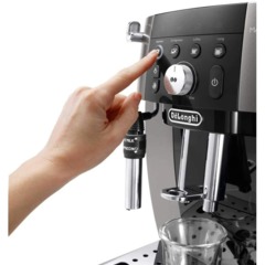 Кофемашина De'Longhi ECAM250.33.TB - фото 3