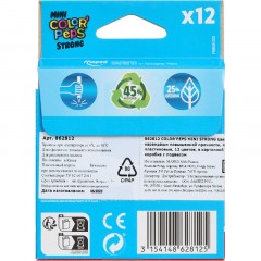 Карандаши цветные Maped COLOR'PEPS STRONG MINI 3хгр,пластик,12цв/наб,862812 Карандаши цветные Maped COLOR'PEPS STRONG MINI 3хгр,пластик,12цв/наб,862812 - фото 5