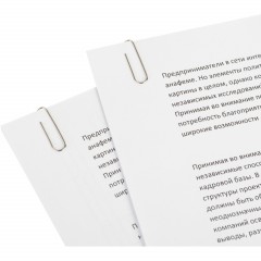 Скрепки Attache Economy оцинкованные, 28 мм, негофрированные, 50 шт/уп Скрепки Attache Economy оцинкованные, 28 мм, негофрированные, 50 шт/уп - фото 7