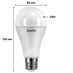 Лампа светодиодная Camelion LED20-A65/845/E27,20Вт Лампа светодиодная Camelion LED20-A65/845/E27,20Вт - фото 4
