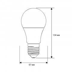Лампа светодиодная Ergolux LED-A65-20W-E27-4K,ЛОН Лампа светодиодная Ergolux LED-A65-20W-E27-4K,ЛОН - фото 3