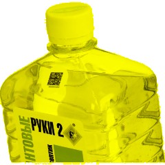 Антисептик кожный Бриллиантовые Руки-2, 1 л - фото 4