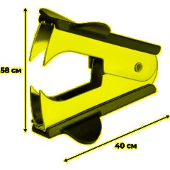 Антистеплер для скоб N10, 24/6, 26/6, черный - фото 6