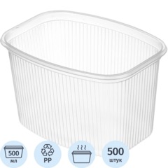Контейнер ПП 139x102мм/500мл проз., 500шт/кор