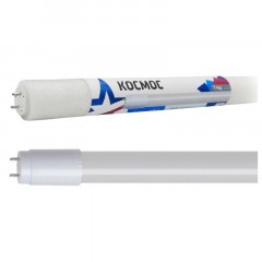 Лампа светодиодная Космос Lksm_LED10wG13T865GL 10Вт G13 Т8 6500K холод.бел Лампа светодиодная Космос Lksm_LED10wG13T865GL 10Вт G13 Т8 6500K холод.бел - фото 3
