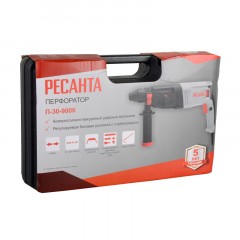 Перфоратор SDS-plus Ресанта П-30-900К (75/3/2) Перфоратор SDS-plus Ресанта П-30-900К (75/3/2) - фото 6