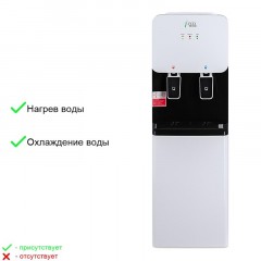 Кулер Ecotronic J1-LCE XS с электр охлаждением и шкафчиком, 'нажим кружкой Кулер Ecotronic J1-LCE XS с электр охлаждением и шкафчиком, 'нажим кружкой - фото 10