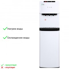 Кулер Ecotronic K41-LX  white-black с нижней загрузкой бутыли и комп охлажд - фото 12