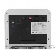 Пурифайер Ecotronic А60-U4L white нажим кружкой Пурифайер Ecotronic А60-U4L white нажим кружкой - фото 10