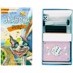 Настольная игра Экивоки Полный вперед! арт.21210 - фото 3