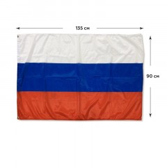 Флаг РФ 90х135 уличный Флаг РФ 90х135 уличный - фото 4