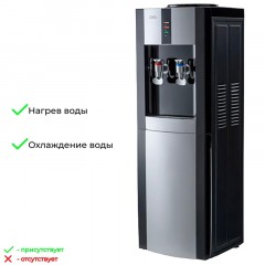 Кулер для воды AEL LD-AEL-47 black/silver напольный охл. электронное Кулер для воды AEL LD-AEL-47 black/silver напольный охл. электронное - фото 3