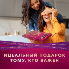 Конфеты шоколадные А.Коркунов Коллекция темн и молоч шок с орехами, 256г Конфеты шоколадные А.Коркунов Коллекция темн и молоч шок с орехами, 256г - фото 8