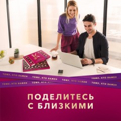 Конфеты шоколадные А.Коркунов Коллекция темн и молоч шок с орехами, 256г Конфеты шоколадные А.Коркунов Коллекция темн и молоч шок с орехами, 256г - фото 9