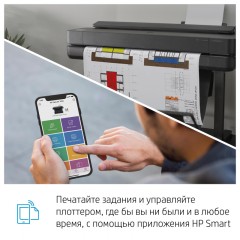 Плоттер HP DesignJet T630 (36-дюймовый) Плоттер HP DesignJet T630 (36-дюймовый) - фото 8