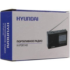 Радиоприемник Hyundai H-PSR140 (H-PSR140) - фото 4