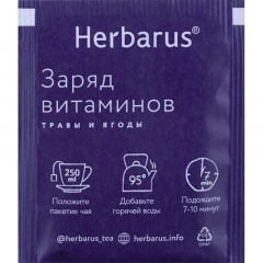 Чайный напиток напиток Herbarus, Ассорти, 24пак Чайный напиток напиток Herbarus, Ассорти, 24пак - фото 6