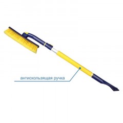 Щетка для снега телескопич. с поворотной головкой Goodyear WB-07 91-130см Щетка для снега телескопич. с поворотной головкой Goodyear WB-07 91-130см - фото 7