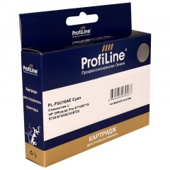 Картридж струйный ProfiLine PL-F6U16AE N953XL гол. для HP OJ Pro 7720/8720 Картридж струйный ProfiLine PL-F6U16AE N953XL гол. для HP OJ Pro 7720/8720 - фото 2