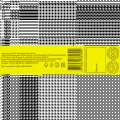 Зефир Умные Сладости Di&Di ванильный, стевия, 50г - фото 3