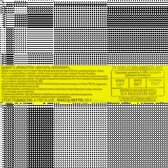 Зефир Умные Сладости Di&Di ванильный, стевия, 50г - фото 4