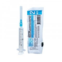 Шприц 2-комп. однораз. 2мл LS 23G(0,6x25) прил. 1200шт/уп СТЕРИН Шприц 2-комп. однораз. 2мл LS 23G(0,6x25) прил. 1200шт/уп СТЕРИН - фото 2