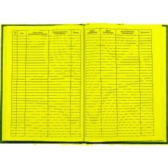 Книга регистр. въезда и выезда автотр. А4 96л. бумвин - фото 2