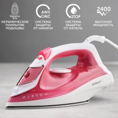 Утюг SCARLETT SC-SI30K56, 2400Вт, керамика, розовый - фото 12