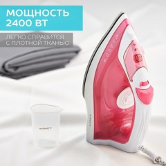 Утюг SCARLETT SC-SI30K56, 2400Вт, керамика, розовый - фото 14