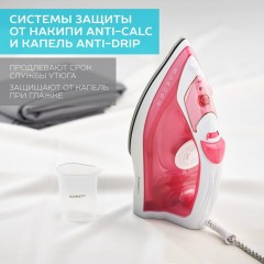 Утюг SCARLETT SC-SI30K56, 2400Вт, керамика, розовый - фото 17