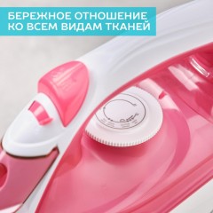 Утюг SCARLETT SC-SI30K56, 2400Вт, керамика, розовый - фото 18