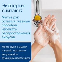 Дозатор для жидкого мыла Tork Elevation S2 0,475л, 561009/561008 черн пласт Дозатор для жидкого мыла Tork Elevation S2 0,475л, 561009/561008 черн пласт - фото 7