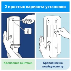 Дозатор для жидкого мыла Tork Elevation S2 0,475л, 561009/561008 черн пласт Дозатор для жидкого мыла Tork Elevation S2 0,475л, 561009/561008 черн пласт - фото 9
